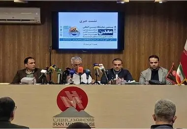 برپایی کانماین ۲۰۲۶ با قدرتنمایی داخلی ها و حضور خارجی ها