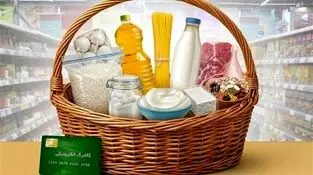 آغاز مرحله جدید کالابرگ الکترونیکی