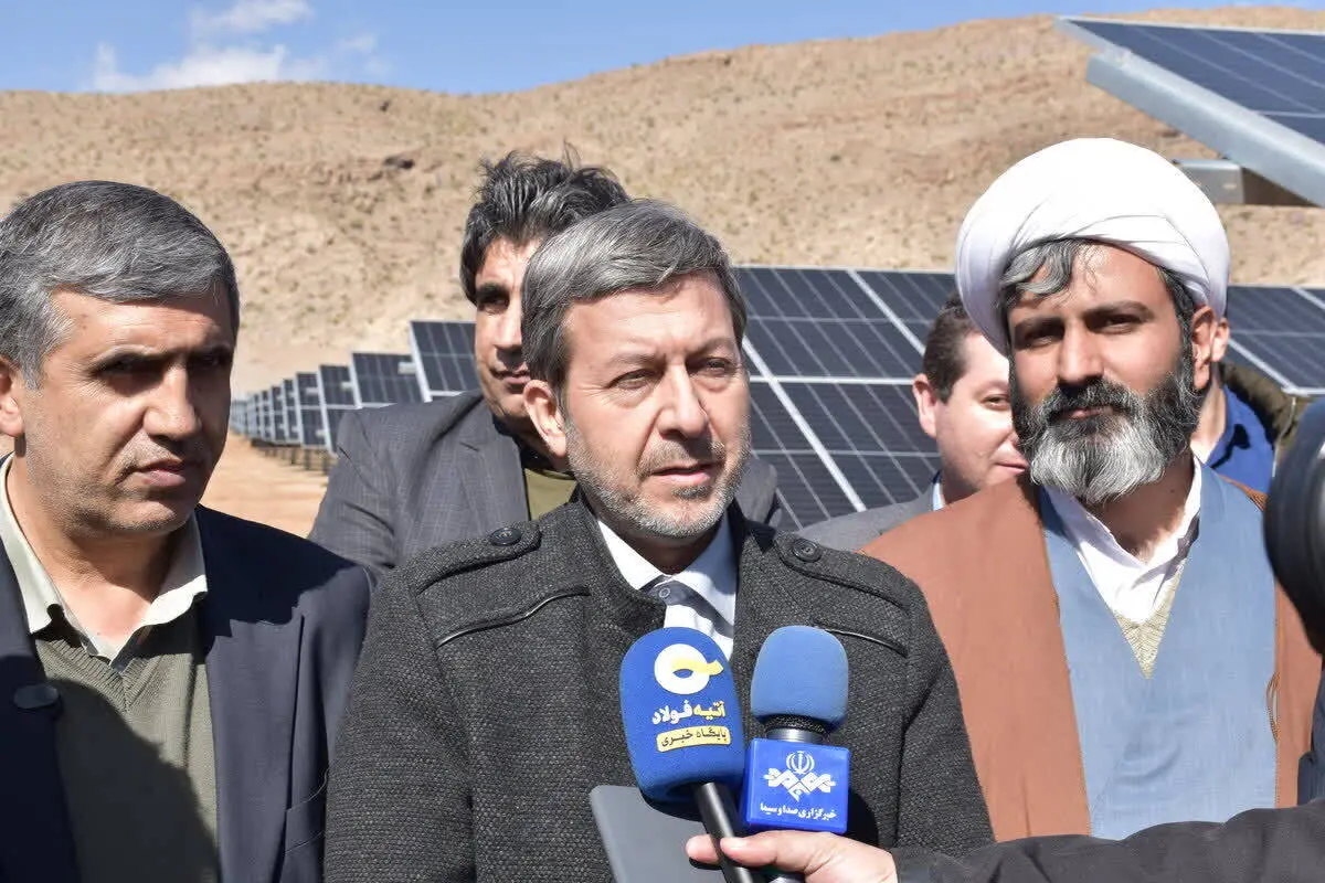  
انرژی پاک، عزم جدی فولاد مبارکه در اصفهان