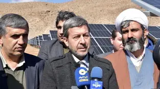  
انرژی پاک، عزم جدی فولاد مبارکه در اصفهان