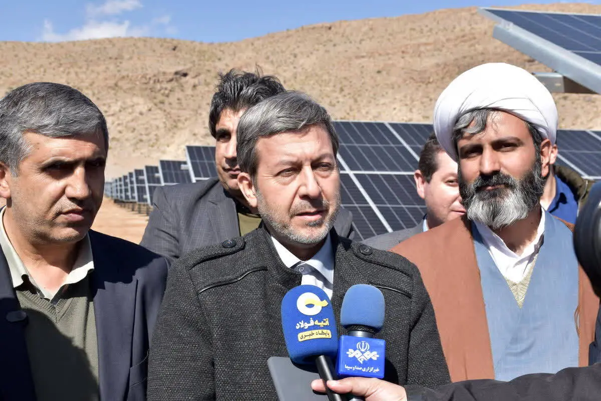  
انرژی پاک، عزم جدی فولاد مبارکه در اصفهان