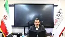 برق تو مال من، برق گران من مال تو!
