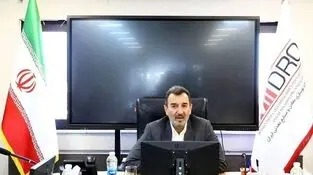 برق تو مال من، برق گران من مال تو!
