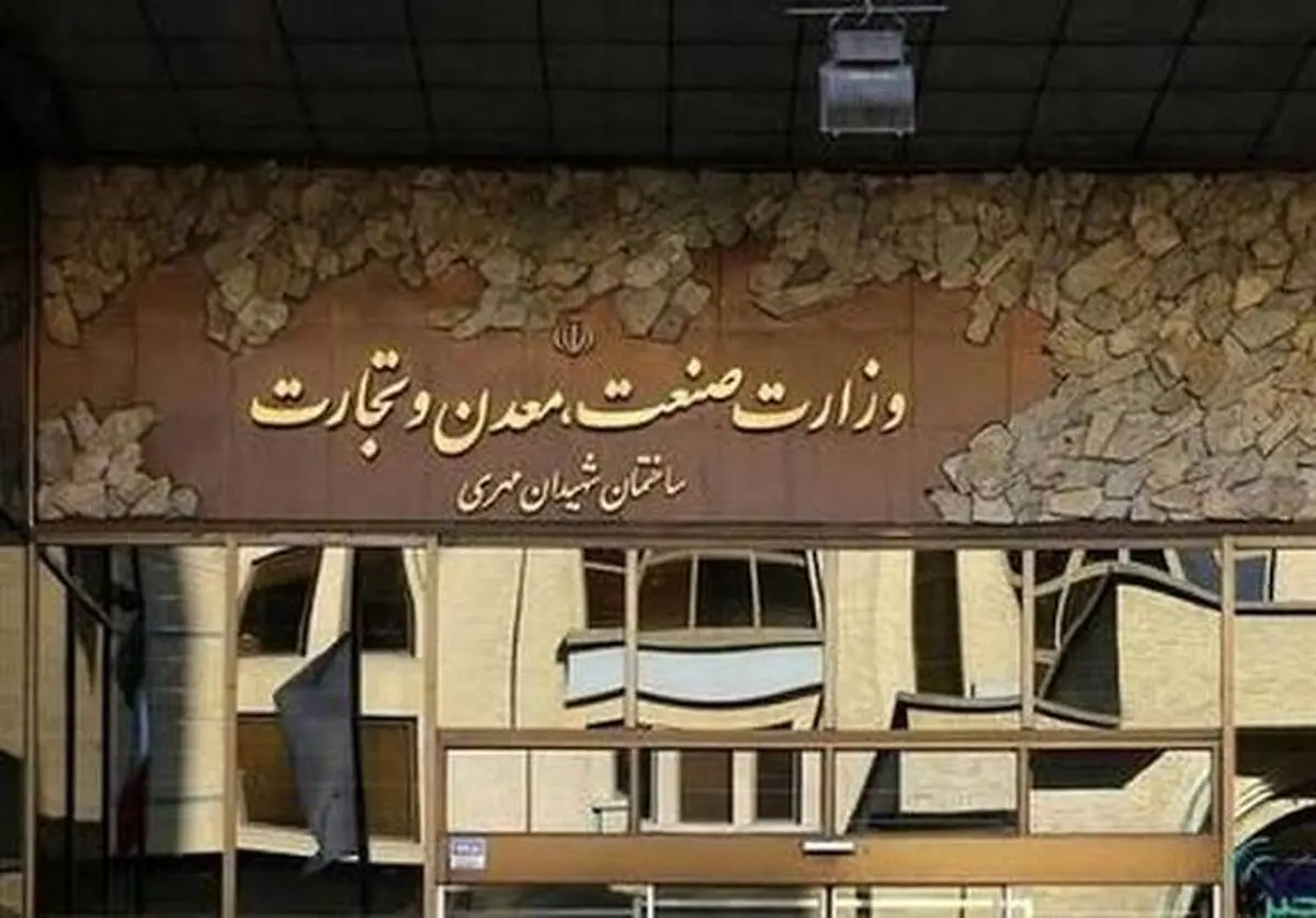 عزت اله زارعی سخنگوی وزارت صمت شد