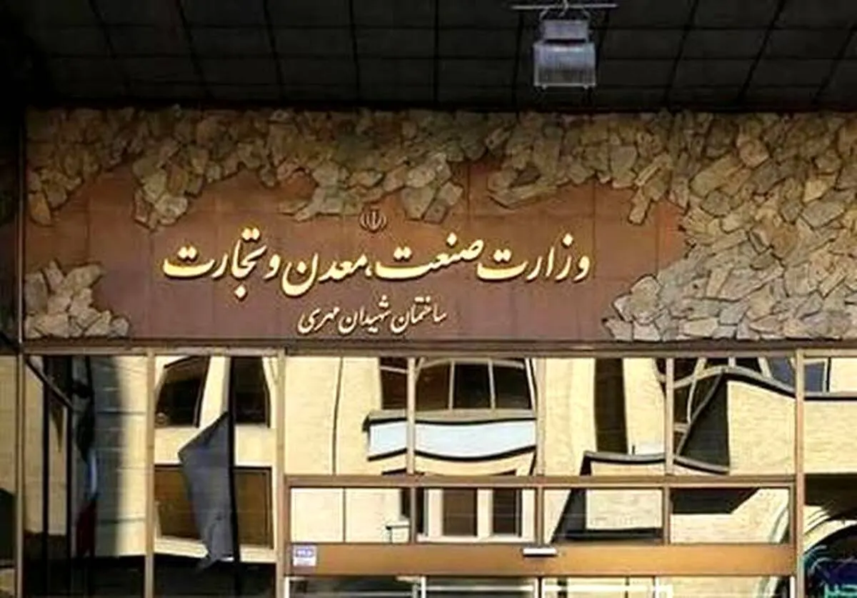عزت اله زارعی سخنگوی وزارت صمت شد