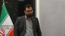 جهت حفظ ارتقای سلامت روان :
راه‌اندازی بزرگترین مرکز تخصصی روان‌درمانی و نوروتراپی در شهر اصفهان