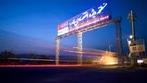 تلاش برای تکمیل زنجیره متانول در منطقه ویژه اقتصادی لامرد