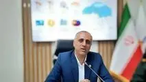 ادارات باید ۳۰ درصد مصرف برق خود را در ساعات اداری کاهش دهند./ کشف ۵۰۰ دستگاه رمز ارز غیرمجاز از اول سال در شمال استان کرمان