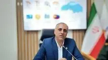 ادارات باید ۳۰ درصد مصرف برق خود را در ساعات اداری کاهش دهند./ کشف ۵۰۰ دستگاه رمز ارز غیرمجاز از اول سال در شمال استان کرمان