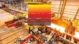 محیط‌زیست؛ چهره نوین مسئولیت اجتماعی فولاد خوزستان
