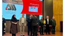 دریافت اولین نشان ملی اقتصاد مقاومتی توسط شرکت گل گهر