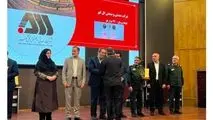دریافت اولین نشان ملی اقتصاد مقاومتی توسط شرکت گل گهر