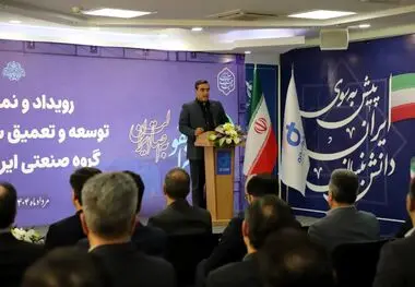 گام بلند ایران‌ترانسفو در توسعه و تعمیق ساخت داخل / داخلی‌سازی ۲۲ میلیون دلاری تجهیزات کلید خورد