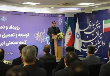 گام بلند ایران‌ترانسفو در توسعه و تعمیق ساخت داخل / داخلی‌سازی ۲۲ میلیون دلاری تجهیزات کلید خورد