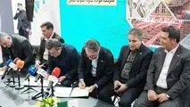    
 حاتمی: ما قصد داریم در صنعت فولاد  از داده،درآمد کسب کنیم  