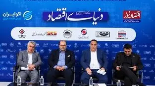 صادرات فولاد؛ ارزش‌آفرینی فراتر از افزایش تولید

