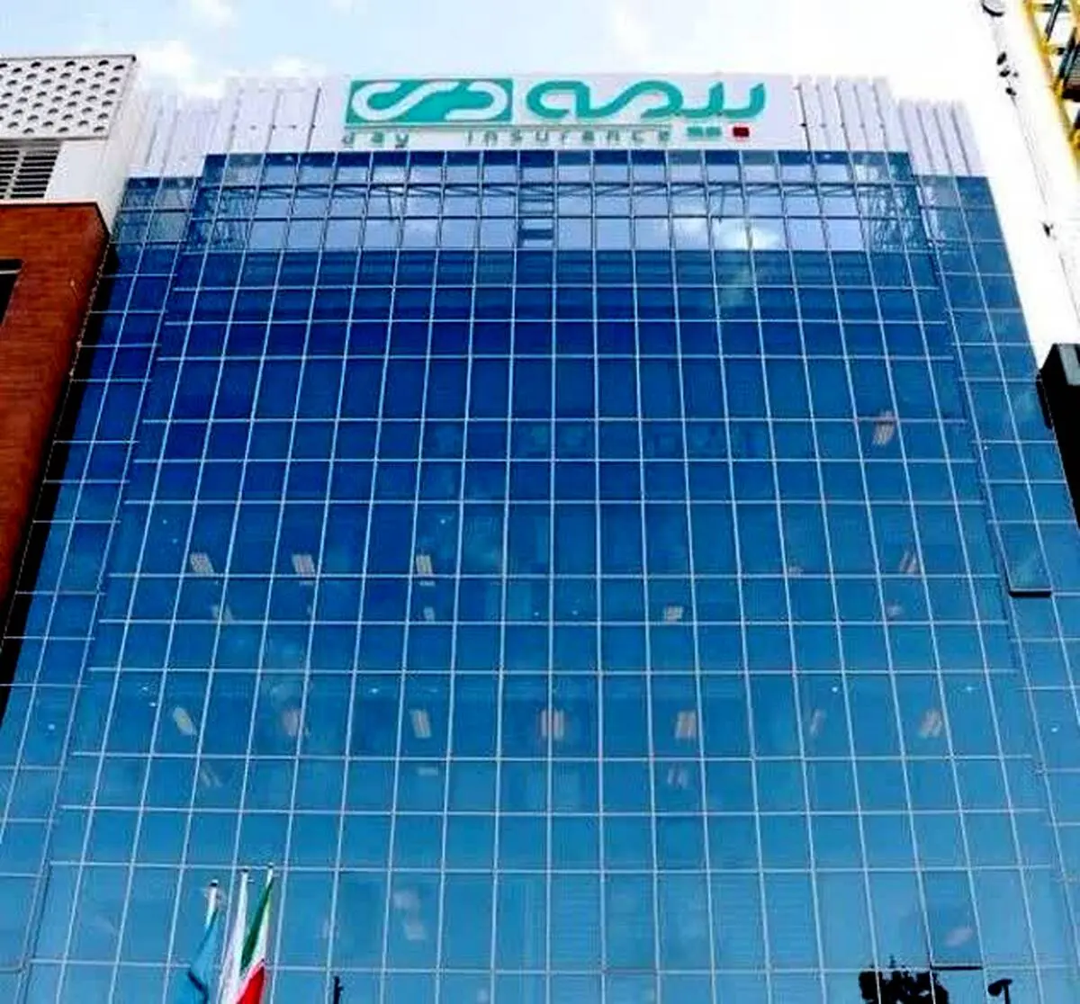 نگاهی متفاوت به مزیت‌های بیمه دی
