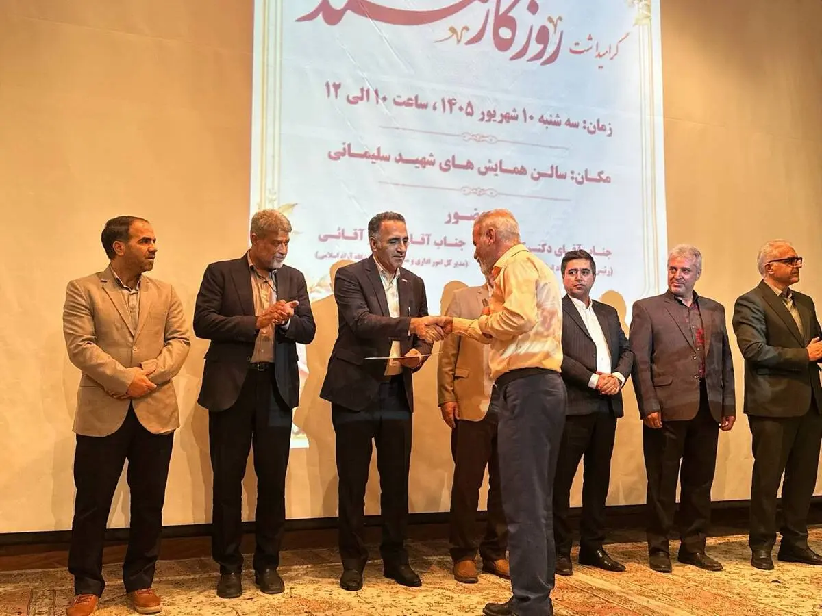 رونمایی از محصول جدید بیمه عمر 