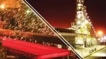 هفته نامه فولاد هرمزگان