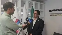 رکورد تولید فولاد هرمزگان شکست؛ بالاترین تولید ۶ ماهه از بدو تأسیس