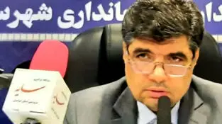تأکید فرماندار مشهد بر انسجام اجتماعی، کنترل بازار، صرفه‌جویی در انرژی و تقویت ارتباط مستقیم با مردم