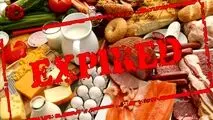 این مواد غذایی را بعد از تاریخ انقضا هم می توانید مصرف کنید!