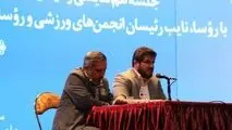 بهره مندی ۳ میلیون کارگر بیمه شده از ۳۹ مکان ورزشی در استان تهران

