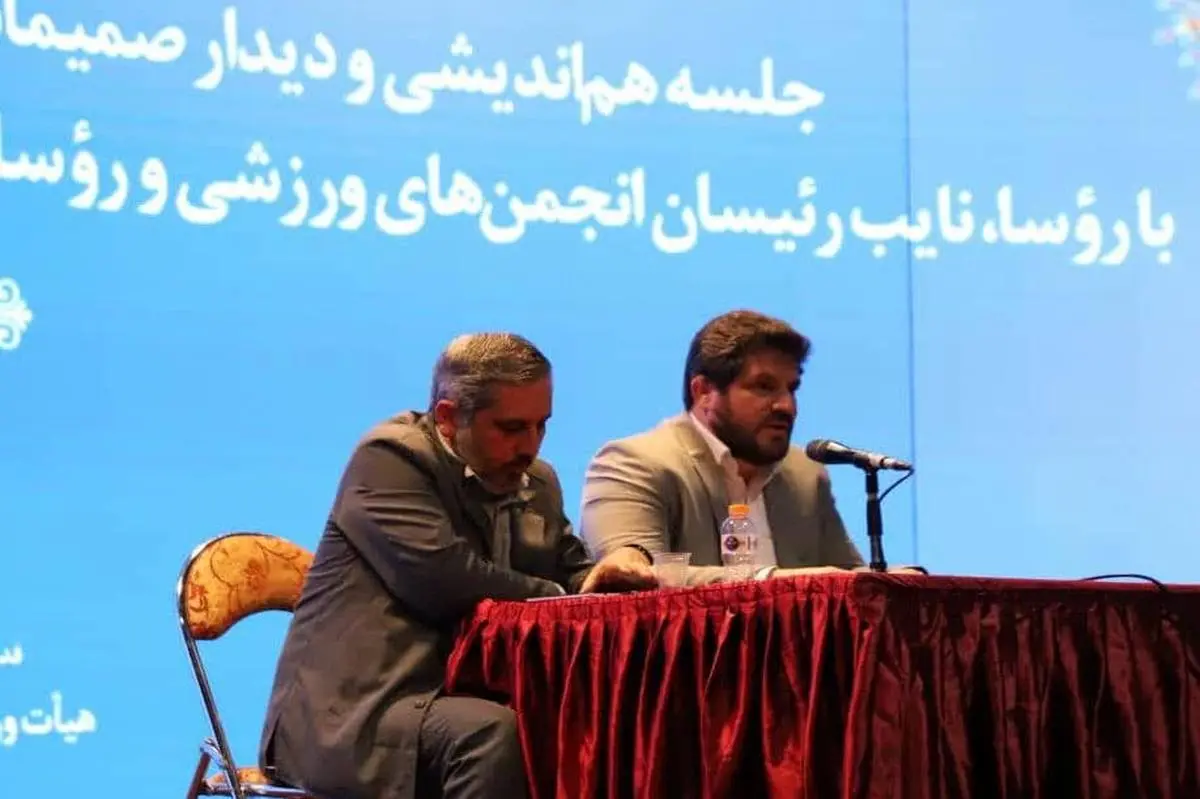 بهره مندی ۳ میلیون کارگر بیمه شده از ۳۹ مکان ورزشی در استان تهران

