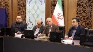 به میزبانی اصفهان برگزار می شود : 
اولین نمایشگاه تخصصی معماری شهری، مرمت نما و پوشش‌های ابنیه 