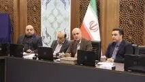 به میزبانی اصفهان برگزار می شود : 
اولین نمایشگاه تخصصی معماری شهری، مرمت نما و پوشش‌های ابنیه 