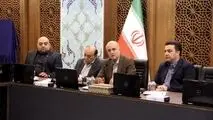 به میزبانی اصفهان برگزار می شود : 
اولین نمایشگاه تخصصی معماری شهری، مرمت نما و پوشش‌های ابنیه 