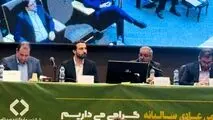 خوشبختانه در حال حاضر هلدینگ صدرتامین بر روی ریل های توسعه و رشد پایداری حرکت میکند، از این رو حفظ این روند بسیار حائز همیت است