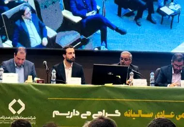 خوشبختانه در حال حاضر هلدینگ صدرتامین بر روی ریل های توسعه و رشد پایداری حرکت میکند، از این رو حفظ این روند بسیار حائز همیت است