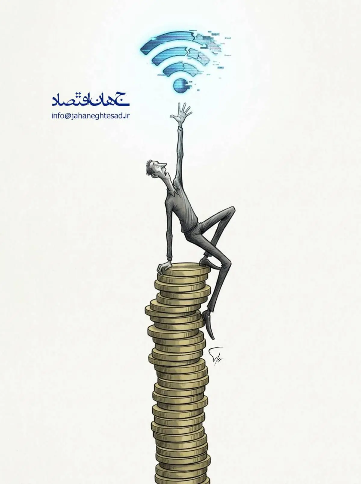 کاریکاتور - گران شدن و اختلال در اینترنت