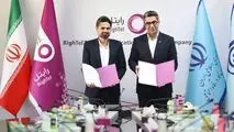 خدمات دیجیتال تعاون به رایتل سپرده شد


