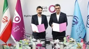 خدمات دیجیتال تعاون به رایتل سپرده شد

