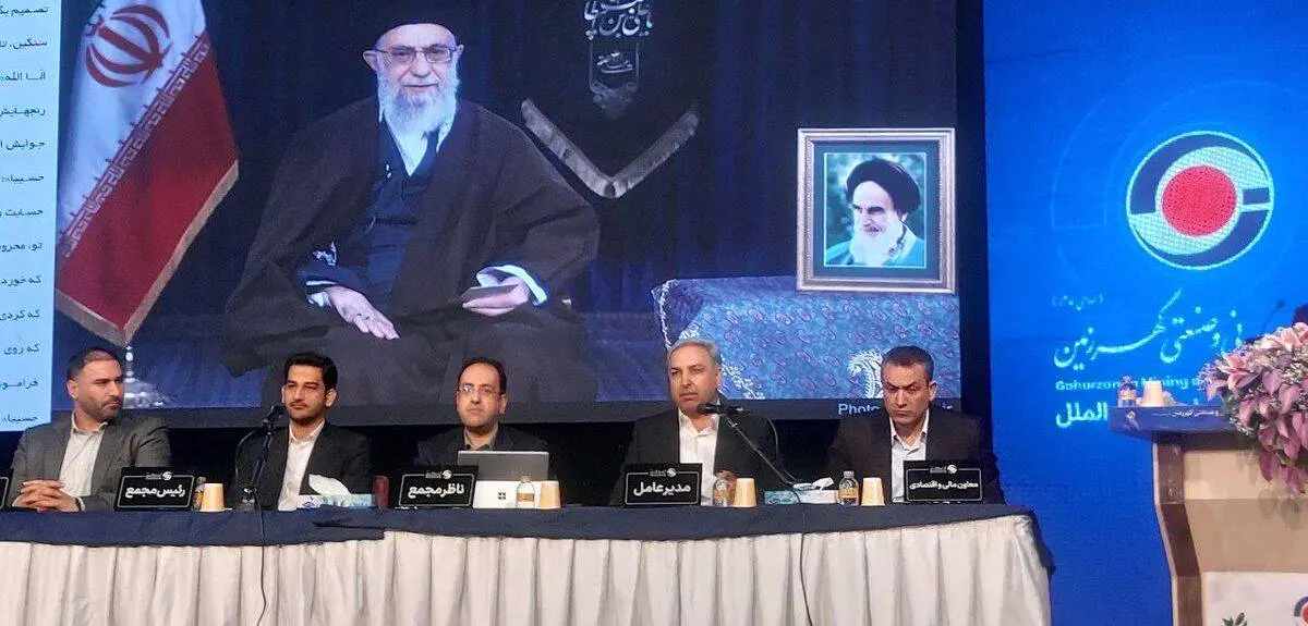 دستاورد بزرگ کگهر در ۱۴۰۳/رشد تولید با وجود ناتراژی انرژی

