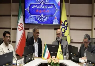 اصفهان در مسیر کنترل ناترازی انرژی؛ تمرکز بر بهره‌وری و اصلاح الگوی مصرف