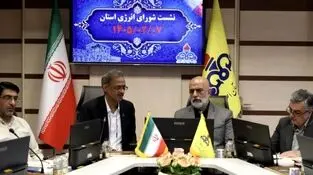 اصفهان در مسیر کنترل ناترازی انرژی؛ تمرکز بر بهره‌وری و اصلاح الگوی مصرف