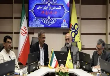 اصفهان در مسیر کنترل ناترازی انرژی؛ تمرکز بر بهره‌وری و اصلاح الگوی مصرف