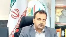 پرچم ایران: از نماد ملی تا عنصر هویت اجتماعی