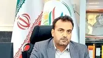 پرچم ایران: از نماد ملی تا عنصر هویت اجتماعی