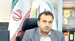 پرچم ایران: از نماد ملی تا عنصر هویت اجتماعی