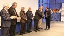 کسب سه رتبه برتر، دستاورد روابط عمومی آلومینای ایران در نوزدهمین جشنواره ملی انتشارات روابط‌ عمومی

