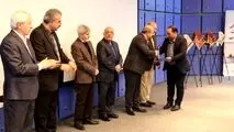 کسب سه رتبه برتر، دستاورد روابط عمومی آلومینای ایران در نوزدهمین جشنواره ملی انتشارات روابط‌ عمومی

