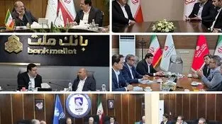 دیدار مدیرعامل بانک ملت با مدیران ۱۰ مجموعه بزرگ تولیدی و صنعتی کشور با هدف حمایت از تولید و اشتغال
