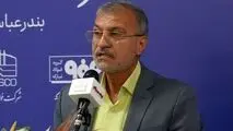 پیام تبریک احمد مرادی نماینده مردم هرمزگان در مجلس شورای اسلامی به مناسبت قهرمانی تیم فوتبال ساحلی فولاد هرمزگان؛ قهرمانی فولاد هرمزگان؛ نماد همت و تعهد بی‌وقفه ورزشکاران

