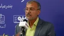 پیام تبریک احمد مرادی نماینده مردم هرمزگان در مجلس شورای اسلامی به مناسبت قهرمانی تیم فوتبال ساحلی فولاد هرمزگان؛ قهرمانی فولاد هرمزگان؛ نماد همت و تعهد بی‌وقفه ورزشکاران

