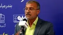 پیام تبریک احمد مرادی نماینده مردم هرمزگان در مجلس شورای اسلامی به مناسبت قهرمانی تیم فوتبال ساحلی فولاد هرمزگان؛ قهرمانی فولاد هرمزگان؛ نماد همت و تعهد بی‌وقفه ورزشکاران


