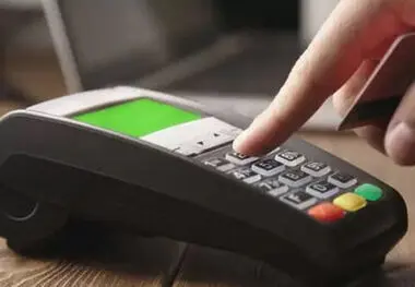 خبر مهم برای دارندگان دستگاه کارتخوان